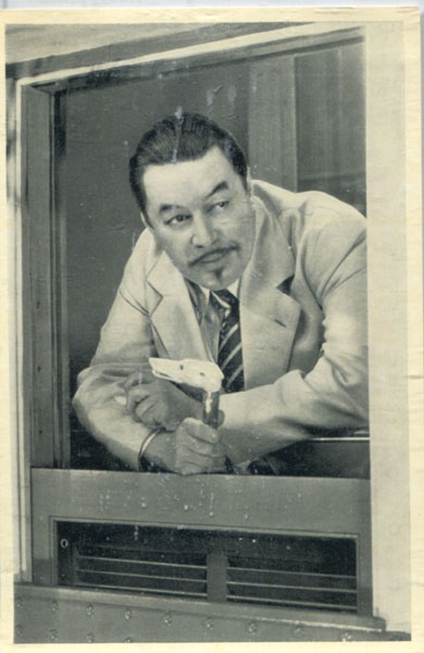 Cigarette Card No. 32. Warner Oland As Oriental Menace. Charlie Chan