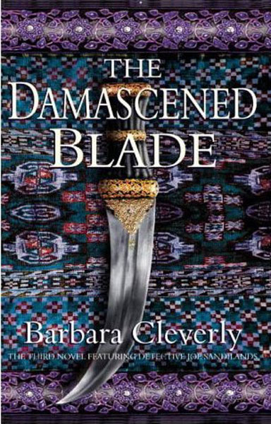 The Damascened Blade. BARBARA CLEVERLY