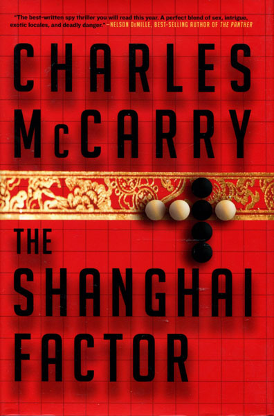 The Shanghai Factor CHARLES MCCARRY