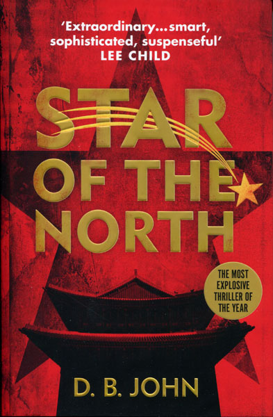 Star Of The North D.B. JOHN
