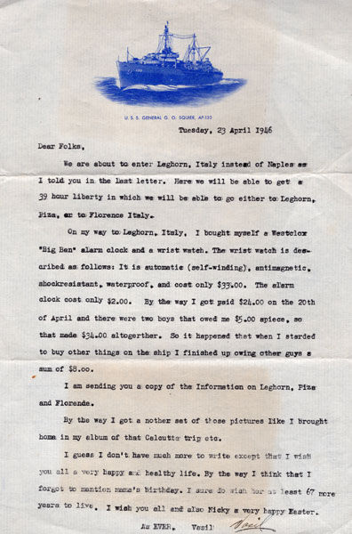 The Horochivsky Family Of Norwich Connecticut Archive During World War Ii And The Korean Conflict HOROCHIVSKY, NICHOLAS, VASIL, & MICHAEL