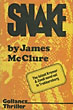 Snake. JAMES MCCLURE