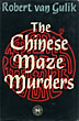 The Chinese Maze Murders.