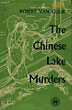 The Chinese Lake Murders.