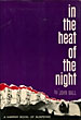 In The Heat Of The Night. JOHN BALL