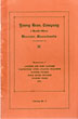 Young Bros. Company: Manufacturers Of Ladders And Step Ladders, Carpenters' Steel Staging Brackets, Clothes Dryers, Wood Eaves Troughs, Wooden War, Etc Young Brothers, Worcester, Massachusetts