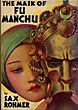The Mask Of Fu Manchu. SAX ROHMER