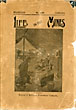 Life In The Mines; Or, Crime Avenged. Including Thrilling Adventures Among Miners And Outlaws CHARLES SIMPSON