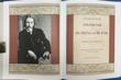 The New Annotated Strange Case Of Dr. Jekyll And Mr. Hyde STEVENSON, ROBERT LOUIS [EDITED WITH FOREWORD AND NOTES BY LESLIE S. KLINGER] - Image 6