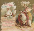 1893-1894 Advertisement/Calendar For Libby, Mcneill & Libby, Chicago, U.S.A.