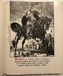 Historia Del Templo De Nuestra Senora De Guadalupe DE VELASCO, A. ALCAZAR and CLEOFAS CALLEROS - Image 17