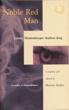 Noble Red Man. Lakota Wisdomkeeper Mathew King ARDEN, HARVEY [COMPILED AND EDITED BY]