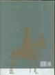 Jose Cisneros - An Artist's Journey JOHN O. WEST - Image 2