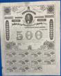1863 $500 Confederate States Of America Government Bond