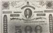 1863 $500 Confederate States Of America Government Bond C.S.-SECRETARY MEMMINGER - Image 5
