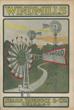Kenwood Windmills. Department 32 Catalogue Of Windmills SEARS, ROEBUCK & COMPANY, CHICAGO